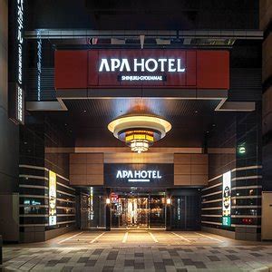 shinjuku hotels tripadvisor|THE 10 BEST Shinjuku Hotel Deals (Aug 2024) .